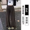 Pantalones casuales de punto a cuadros retro de pierna recta para mujer, primavera y otoño, corte holgado y relajado, de cintura alta, adelgazantes, con caída fluida, de pierna ancha hasta el suelo