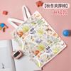 Colcha anti-patadas de algodón puro protección de vientre para dormir de niños anti-frío banda para el vientre circunferencia de la cintura otoño e invierno bolsa de dormir de algodón grueso para bebé