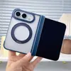Adequado para Capa de Celular com Suporte Giratório Apple Duo, Centro Magnético Fosco Eixo iPhone 18Ul Tela Dobrável Capa Protetora