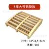Masajeador de Pies Punto de Acupuntura Pie Hogareño Rodillo de Madera Pie Peldaño Cubo para Baño de Pies Masajeador de Pies Presionador de Pies