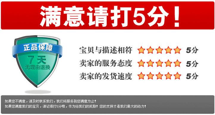 1455480659_308483767