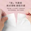 16 Rolos de Papel Higiênico Doméstico Venda Direta Papel Higiênico Rolo Especial Papel Toalha Rolo de Polpa de Madeira Virgem Sem Tubo