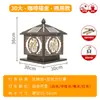 Luminária Solar de Pilar Lâmpada de Jardim para Villa Lâmpada de Pilar de Porta Estilo Chinês Lâmpada de Parede Lâmpada de Portão de Quintal Luminária de Pilar
