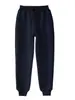 Pantalones de Chándal Azul Marino para Niños Otoño e Invierno Estudiantes de Primaria y Secundaria Pantalones de Uniforme Escolar Engrosados de Terciopelo para Niños y Niñas Pantalones Rectos Holgados