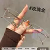 Gafas Sin Montura Ultraligeras de Titanio Puro de 6 g para Mujeres con Miopía, Graduación Personalizable, Montura Fina de Alambre Dorado, Montura de Titanio de Alta Gama
