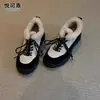 Sapatos Vintage de Couro Genuíno com Aumento de Altura e Forro de Pelo Treinamento Alemão Sapatos Femininos Inverno 2026 Novos Sapatos Quentes de Algodão Sola Grossa Sapatos Casuais