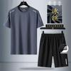 Traje informal de verano para hombre, camiseta holgada de seda helada, conjunto deportivo de dos piezas, pantalones cortos de manga corta para jóvenes y medianas edades, ropa para hombre