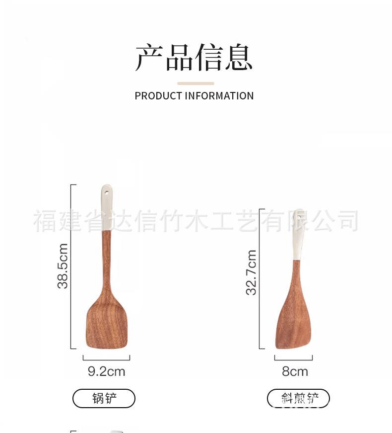 银柄乌檀木详情_10