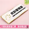 Sala VIP Sala de Beleza Placa de Porta Gerenciamento de Pele Sala Salão de Beleza Produção Tratamento Kang Head Manicure Sinal de Figura Odontológico