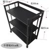 Estante de Restaurante Multicapa para Restaurantes de Hot Pot y Barbacoa, Estante Comercial de Tres Niveles para Colocar Platos y Almacenamiento en la Cocina