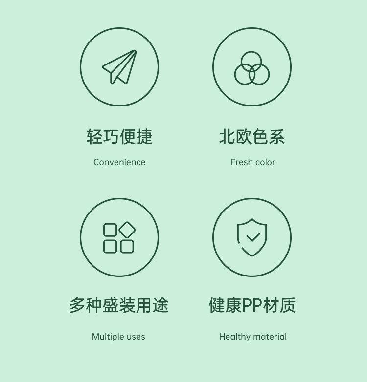 详情页_02.jpg