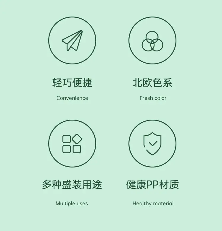 详情页_02.jpg