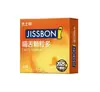 Huevo Sorpresa Comejoy Mini Onahole para Hombre Juguete Portátil de Masturbación Masculina Producto Erótico Sexual para Adultos