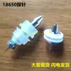 Sonda para Soporte de Prueba 18650, Gabinete Clasificador de Capacidad de Batería, Accesorios para Probador de Resistencia Interna, Sonda de Prueba para Probador de Batería