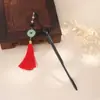 Nuevo Pasador de Aleación Antigua Estilo Chinoiserie, Elegante Adorno para el Cabello, Pasador Creativo, Joyería Simple Moderna, Pasador Retro