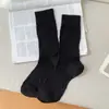 Calcetines de Verano para Mujer, Malla Fina Calados, Estilo Japonés, Color Sólido, Calcetines Simples de Media Pantorrilla, Combinados con Zapatos Pequeños de Cuero, Calcetines Largos de Algodón
