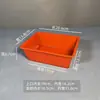 Caja de Plástico Rectangular sin Tapa para Artículos Varios, Cesta de Almacenamiento para Tornillos, Caja de Almacenamiento Colorida para Jardín de Infancia, Marco Pequeño para Fichas de Juego