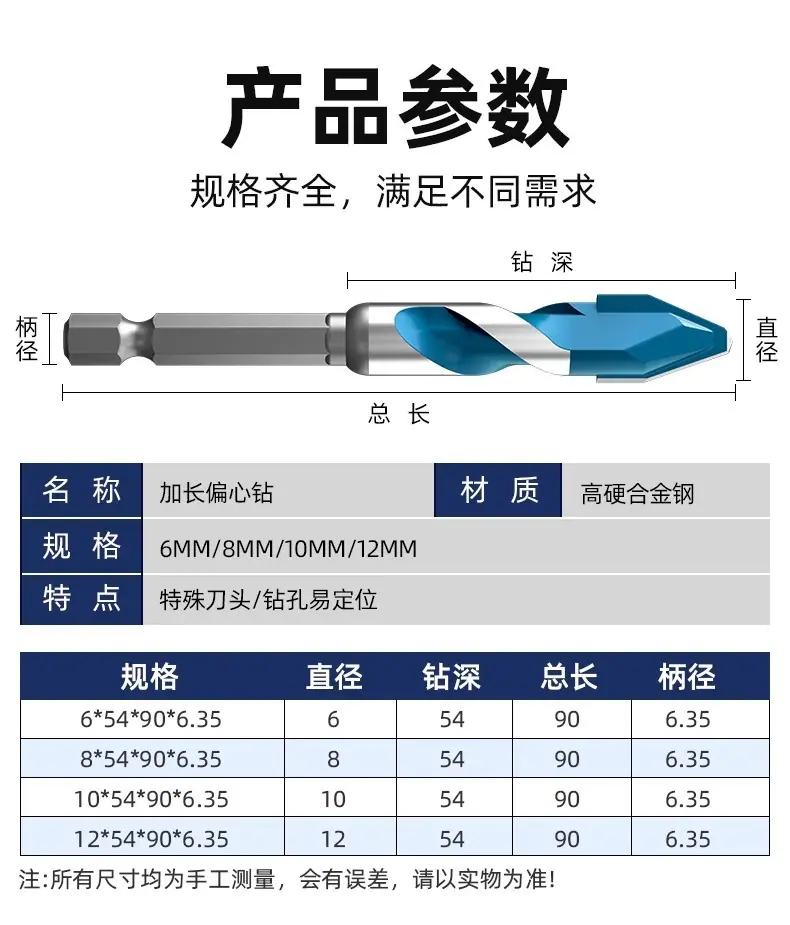 详情图片_14.jpg