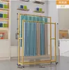 Estante de Exhibición para Cortinas, Tarjeta de Color de Tejido para el Hogar, Muestra de Tela, Soporte de Exhibición para Exposiciones