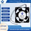 9225 gabinete de distribuição de energia do gabinete AC à prova d'água ventilador axial AC 220V fabricante de ventilador de refrigeração de rolamento de esferas duplo