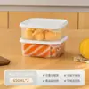 Caja de Almacenamiento de Alimentos Conservación de Verduras Capa Congelador Carne Congelada Refrigerador Almacenamiento de Alimentos Compartimento para Frutas Caja de Almacenamiento Apta para Microondas