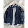 Chaqueta a rayas de ajuste limpio azul marino para hombre, marca de moda estilo americano, chaqueta de béisbol con cuello alto, abrigo súper popular otoño 2026
