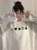 Camiseta Patchwork Listrado de Personalidade da Moda com Gola Redonda e Manga Longa para Mulheres 2025 Nova Cor Color-Blocking Versátil