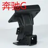 Base de Remolque para Coche Todoterreno Boca Cuadrada Gancho de Remolque Modificación Brazo de Remolque Gancho de Remolque Rescate Coche Boca Cuadrada
