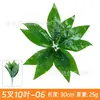 Acessórios de Planta Verde Simulada, Paisagismo com Flores Artificiais, Combinação de Paisagem de Grama Persa de Plástico, Decoração para Casa de Interior, Parede de Plantas Simuladas