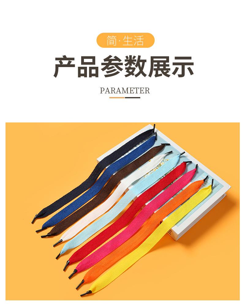 荣曜（万顺）---内页7月3日--修改_03.jpg