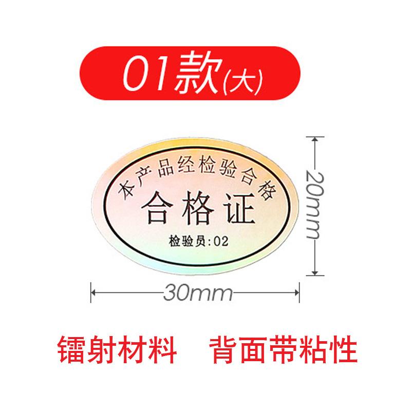 1-ok