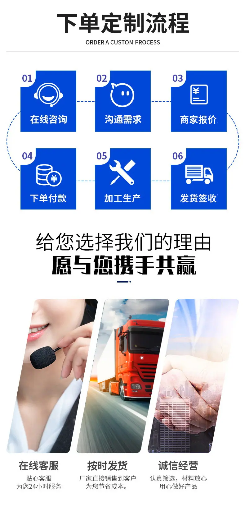 详情模板_06.jpg