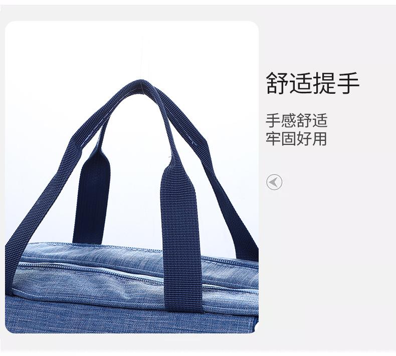 化妆包详情页_09.jpg