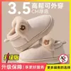 Chinelos de algodão de cano alto para mulheres 2025 inverno novo estilo para casa interno antiderrapante quentes com sola grossa fofos sapatos de algodão para uso externo