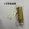Válvula de Tornillo Compresor A28X-16T Válvula de Alivio 8 kg Válvula 2 4 6 1 pulgada Válvula de Cobre Roscada