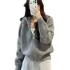 Suéter casual de punto de color liso para otoño e invierno estilo coreano con cremallera, prenda exterior gruesa, top holgado y suave, cárdigan de punto con capucha