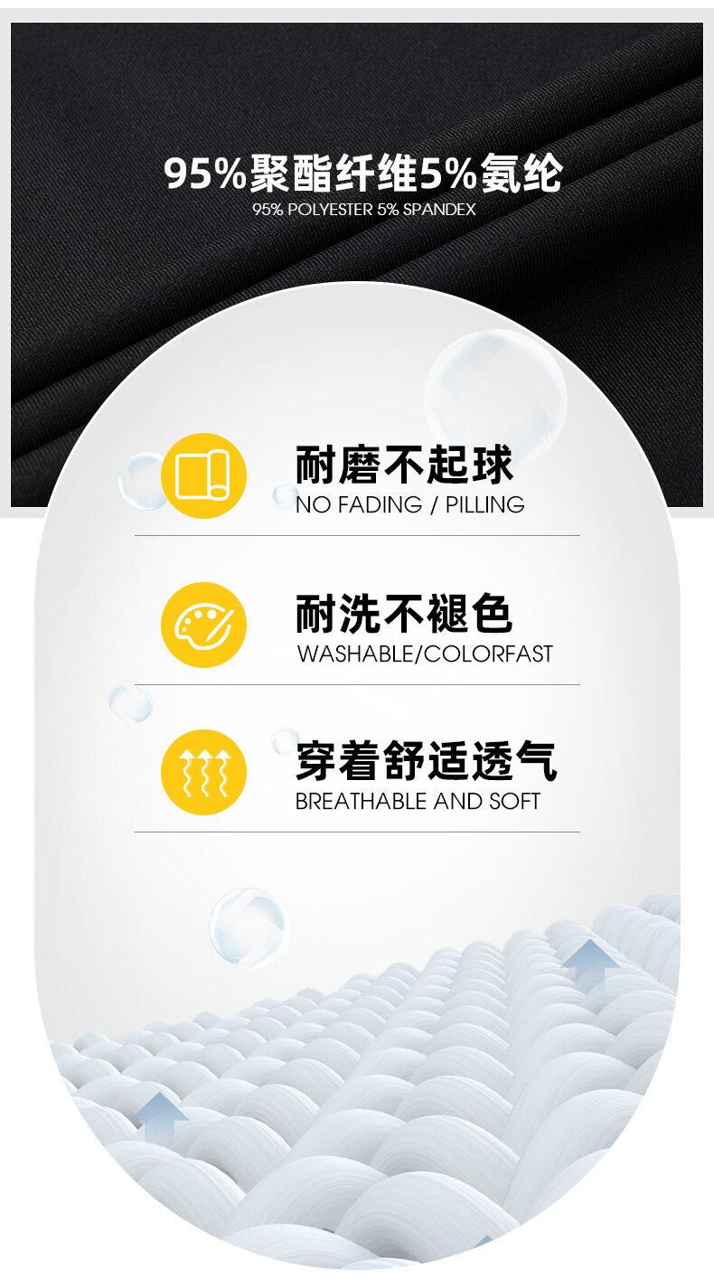 一键上货_20250212151921