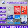 Bolsas de Embalaje Personalizadas para Mariscos Congelados, Bolsas de Plástico para Alimentos, Bolsas Ziplock Autoportantes de Papel de Aluminio para Snacks, Personalizadas