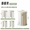 Bancos Redondos Apilables de Madera Maciza Engrosada, Bancos Plegables 4 en 1 Apilables, Bancos Apilables para Mesa de Comedor, Bancos Auxiliares para Mesa de Café