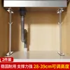 Estante de soporte de acero inoxidable para lavabo de cocina bajo el fregadero, lavabo cuadrado fijo, lavamanos, lavabo para lavar verduras y soporte para fregadero