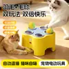 Juguete Eléctrico de Gato Tipo Topo Educativo Palo de Broma Giratorio con Plumas Autoentretenimiento para Gatos Artefacto de Gasto de Energía Recargable Captura