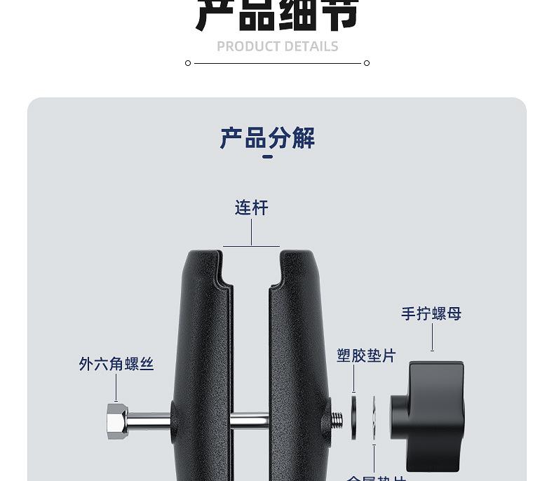 详情_19.jpg