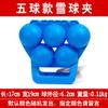 Jianxiong 736 clip de cinco bolas clip para bolas de nieve artefacto para jugar en la arena clip para bolas de arena herramientas para jugar en la nieve venta al por mayor