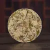 Caneca Flor Vermelha Bolo de Artemísia Folha de Artemísia Flor Vermelha Bolo para Banho de Pés Uso Doméstico Banho de Fumigação Bolo para Imersão Bolo de Artemísia Folha de Artemísia Bolo Compactado de Artemísia