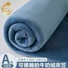 Capa de lençol de cama de veludo de leite espessado para inverno, peça única, adequada para dormitórios, conjunto de lençóis de microfibra, com forro de fleece, protetor de colchão e capa resistente à sujeira