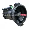La caja de cambios rápida 6Ds80T es adecuada para el ensamblaje de la caja de cambios manual de 6 velocidades Dongfeng Tianlong Tianjin