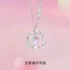 Collar Love de plata esterlina S925 para mujer, nuevo 2024, cadena de clavícula con piedra lunar explosiva, ligero, lujoso, regalo de cumpleaños