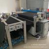 Máquina automática de empalme de tela de lado a lado con una sola aguja y doble línea de 0 a 8 mm, máquina de bloqueo de bordes