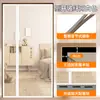 Cortina mosquitera de apertura lateral con tira magnética completa Adhesivo magnético automático Sin perforaciones Hogar Dormitorio Malla de fibra de vidrio Velcro Malla autoadhesiva