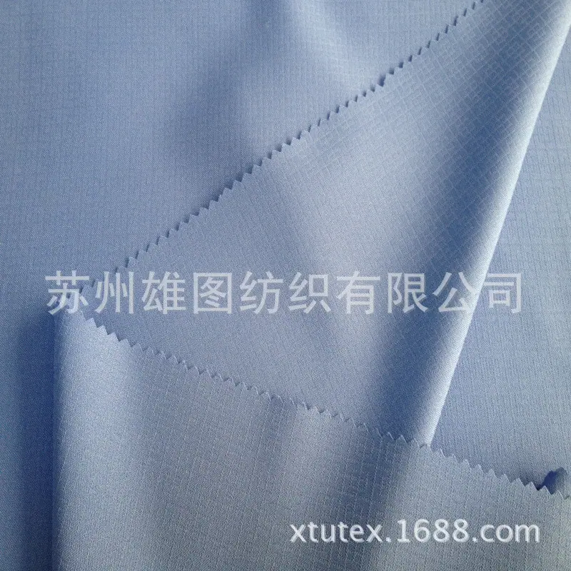 围格春亚纺